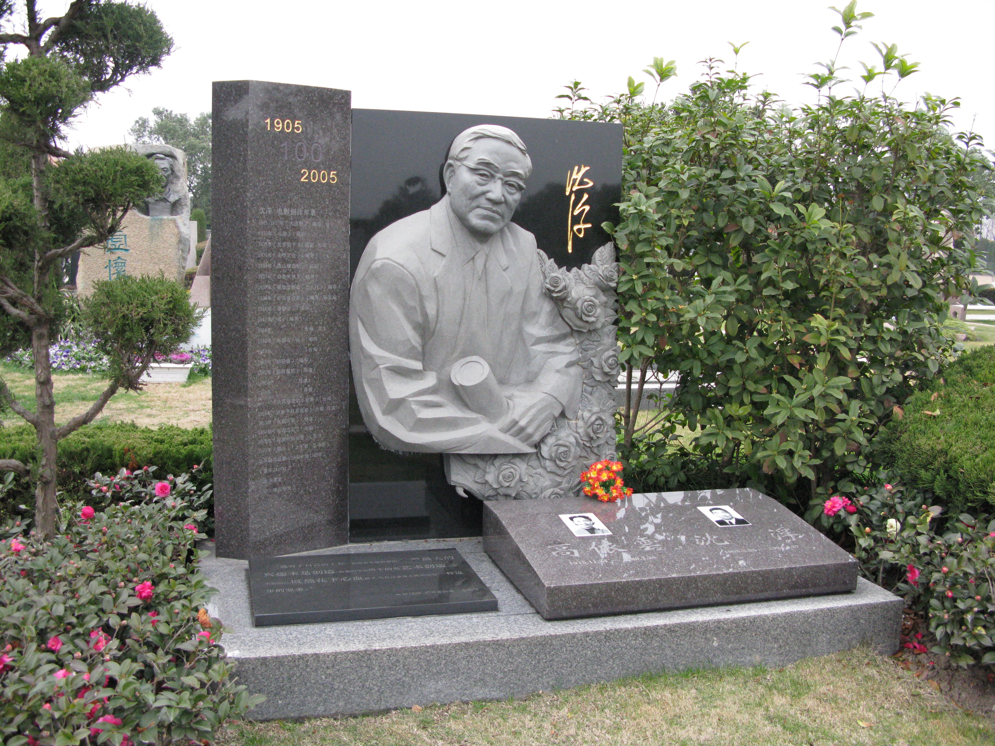 Z6·尊龙凯时(中国区)人生就是搏!