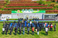 2026年杭州视装性命·曙光”人体器官和遗体（组织）捐献怀想留想活动
