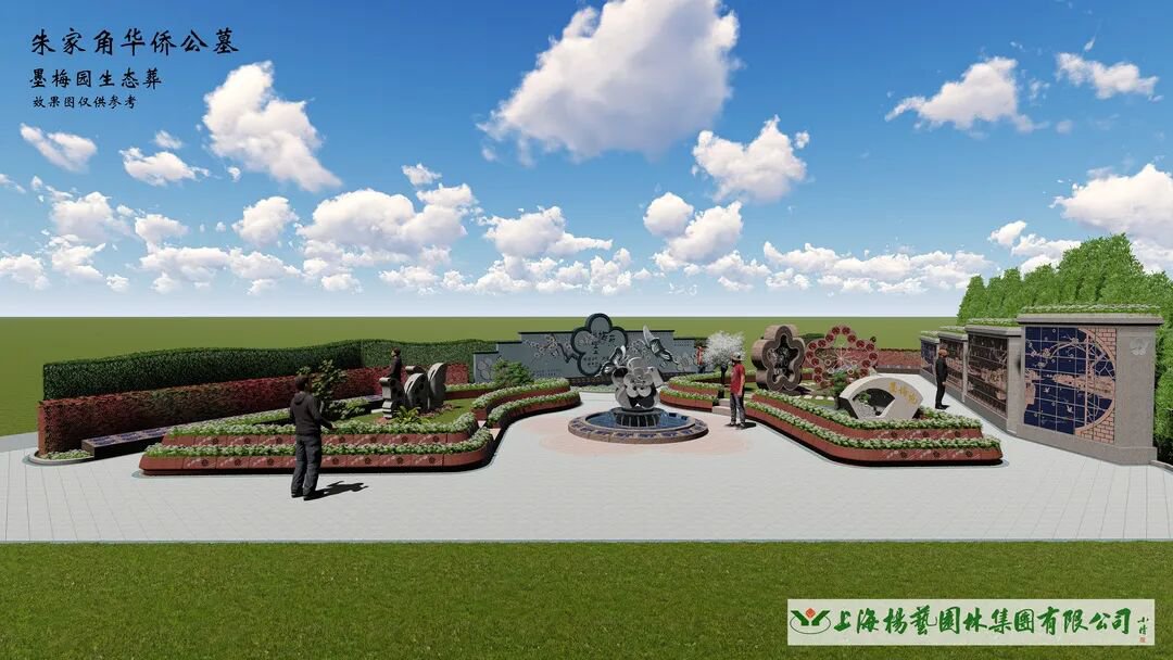 1-260413145115Z1 Z6·尊龙凯时(中国区)人生就是搏!