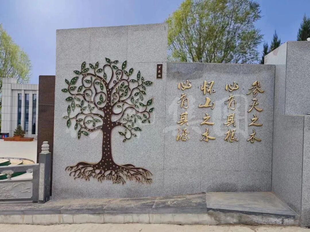 Z6·尊龙凯时(中国区)人生就是搏!