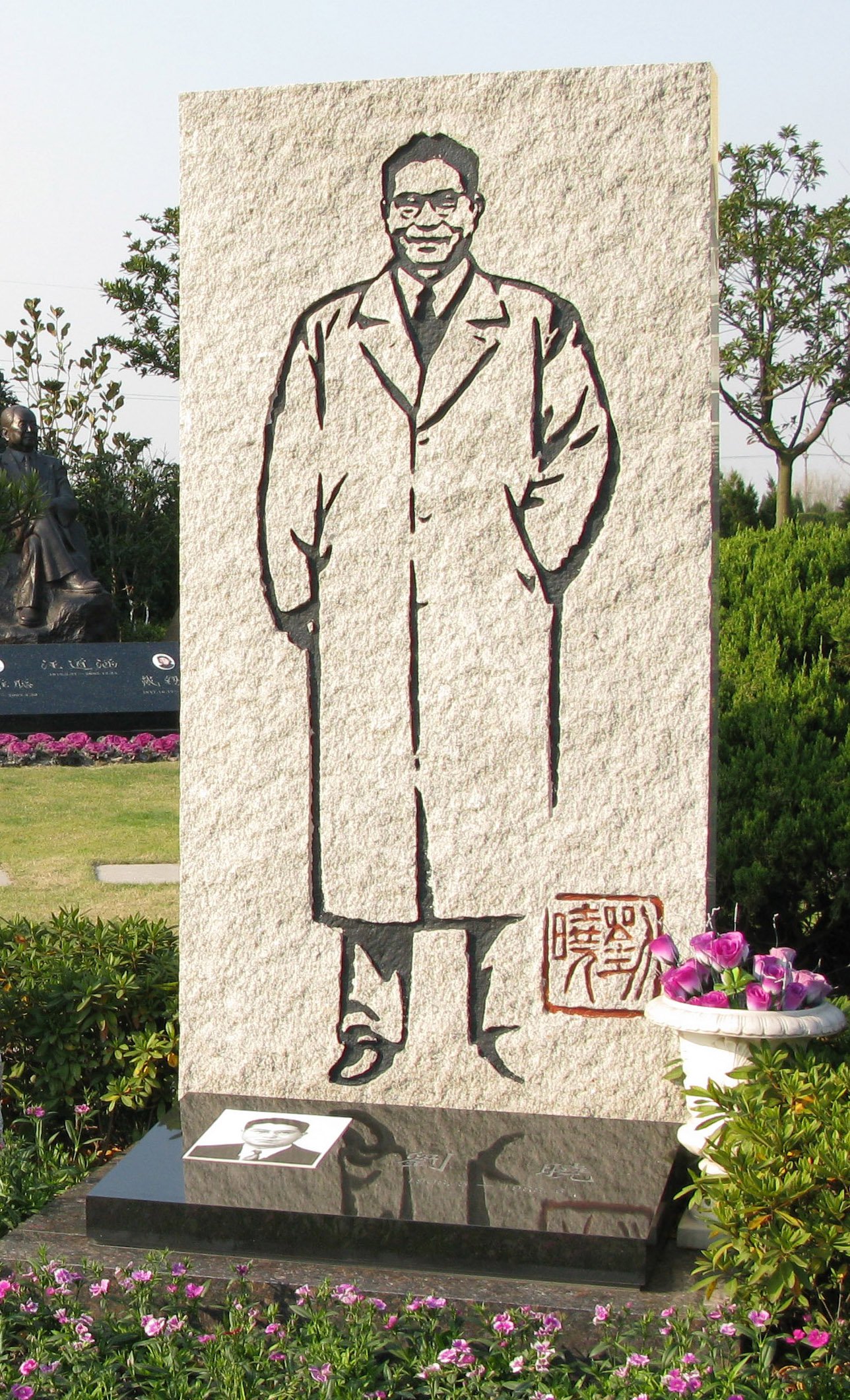 1-260514125911550 Z6·尊龙凯时(中国区)人生就是搏!