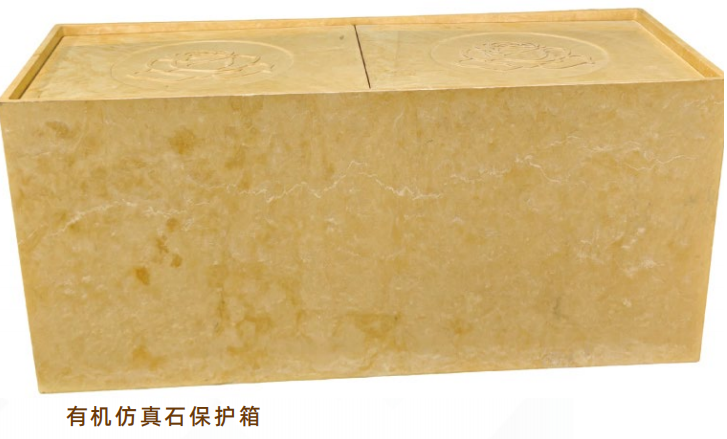 1-260625102351938 Z6·尊龙凯时(中国区)人生就是搏!