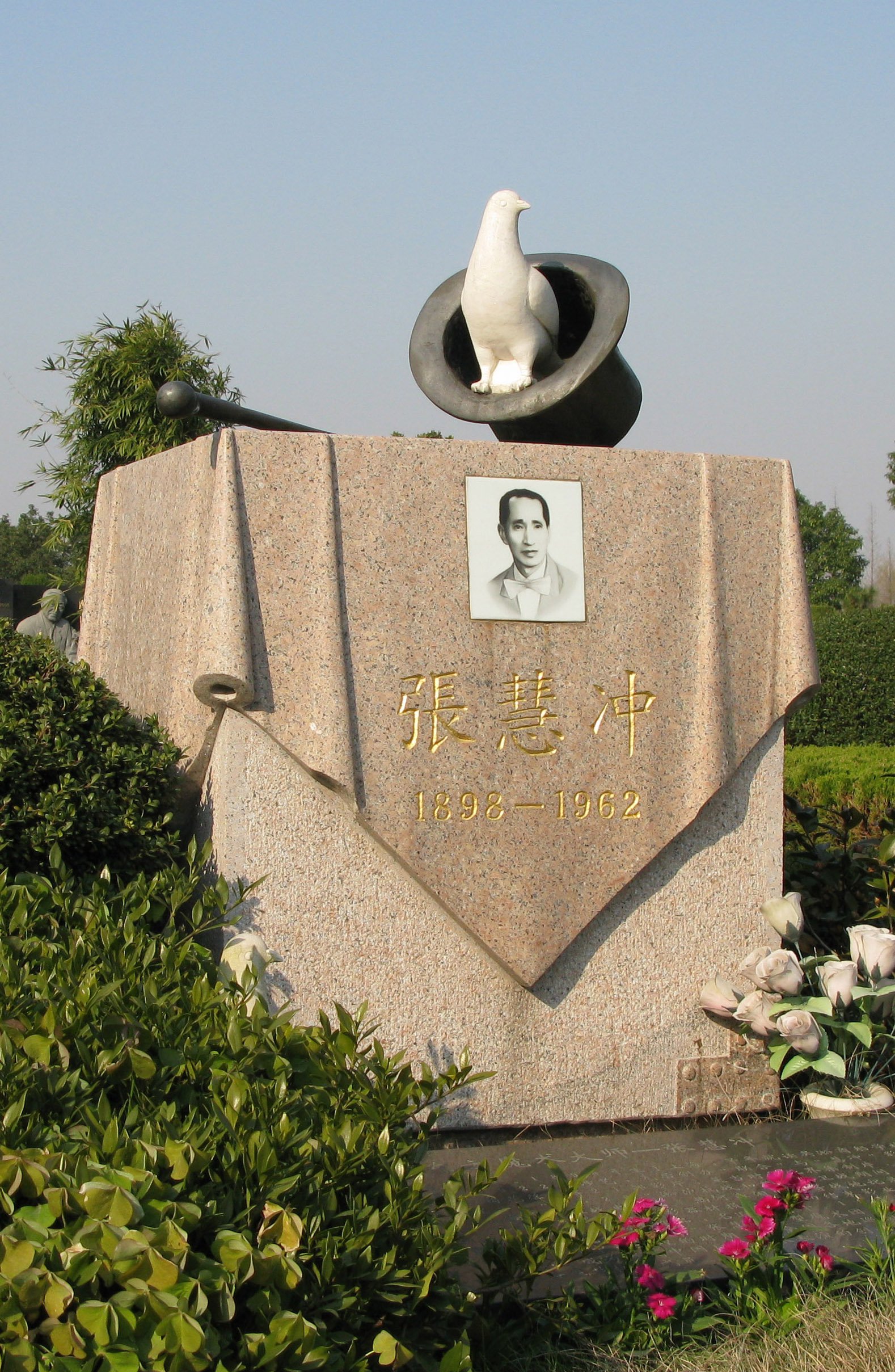 1-260HG42155492 Z6·尊龙凯时(中国区)人生就是搏!