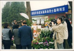 以石为媒，以刻寄志：一座义士留想碑背后的碑雕力量