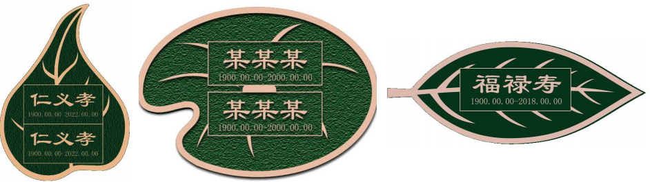 1-2609201021361T Z6·尊龙凯时(中国区)人生就是搏!