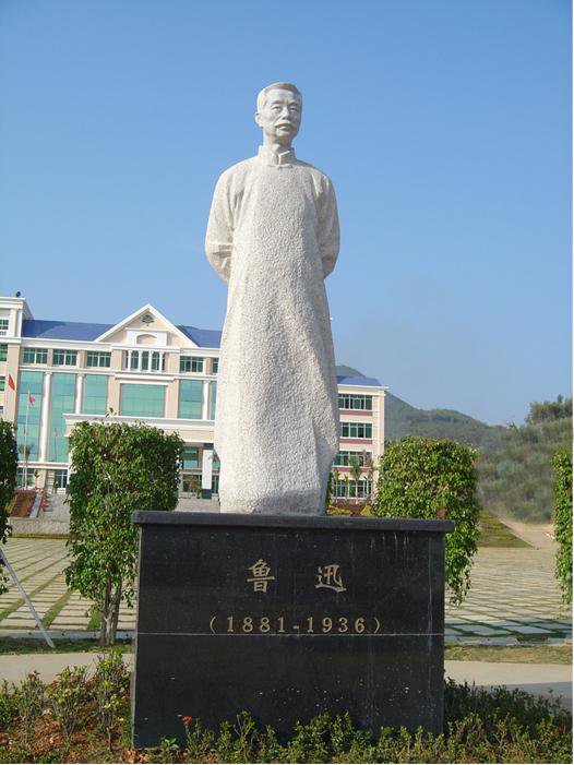 Z6·尊龙凯时(中国区)人生就是搏!