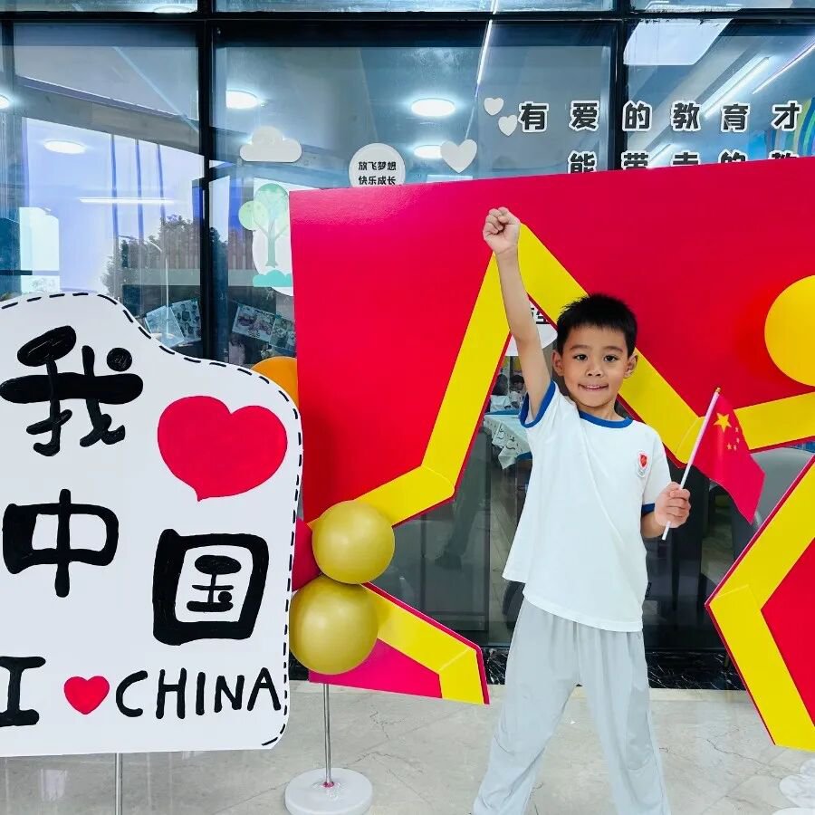 1-26100Q52211351 Z6·尊龙凯时(中国区)人生就是搏!