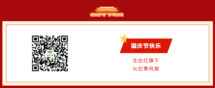 1-26100Q523595W Z6·尊龙凯时(中国区)人生就是搏!