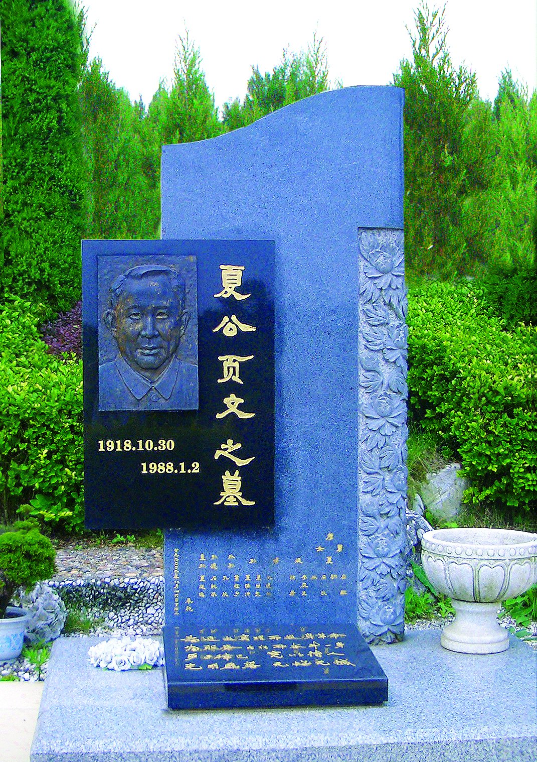 1-261012101035507 Z6·尊龙凯时(中国区)人生就是搏!